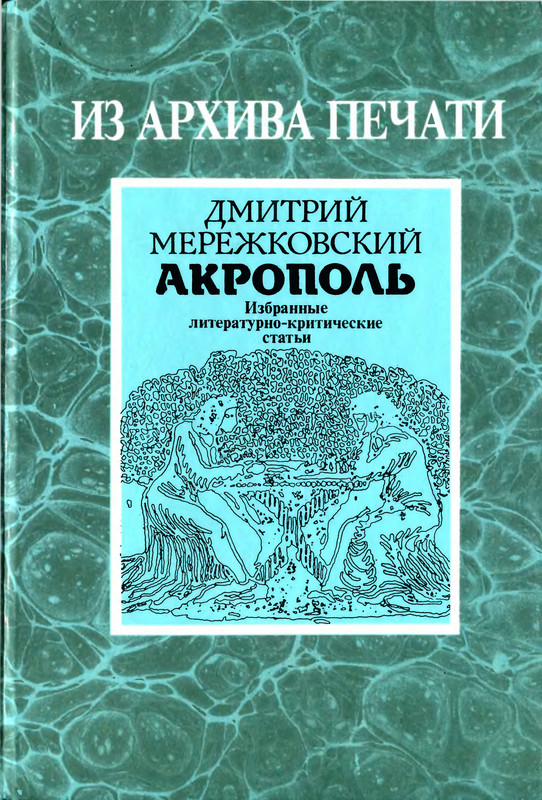 1-p0001