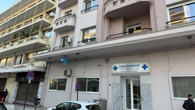 kliniki thessaloniki 1200x675 2