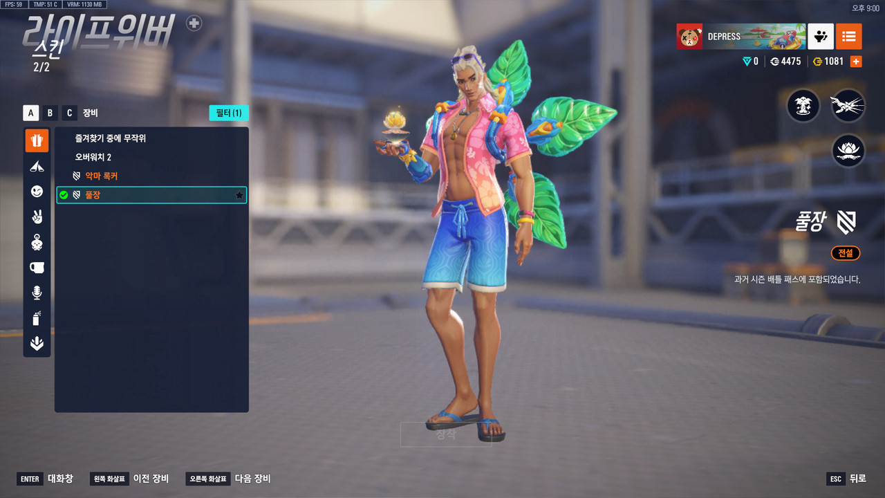 Kakao Talk 20260206 211622108 13