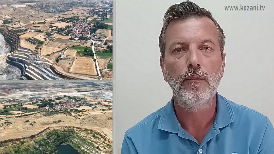 κοζάνη, ειδήσεις, νέα, Πτολεμαΐδα