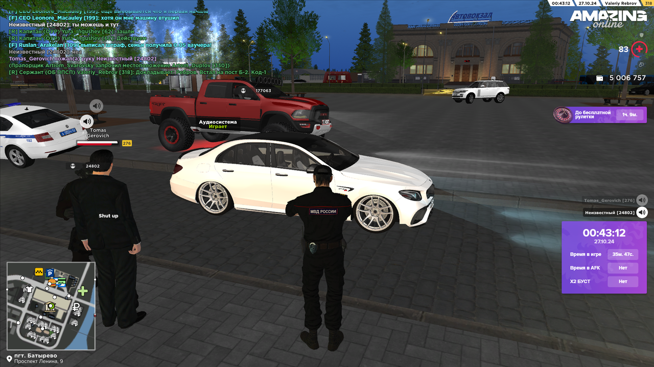 Встал на пост Б-2 1 (1)