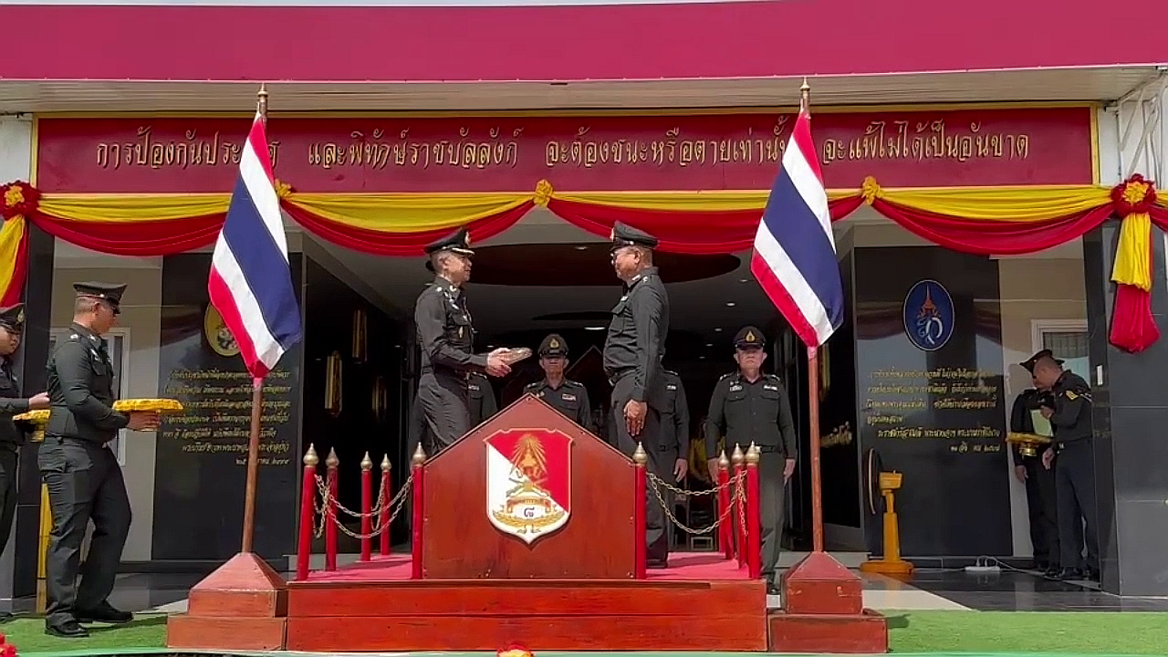 vlcsnap-2025-09-19-10h25m12s256