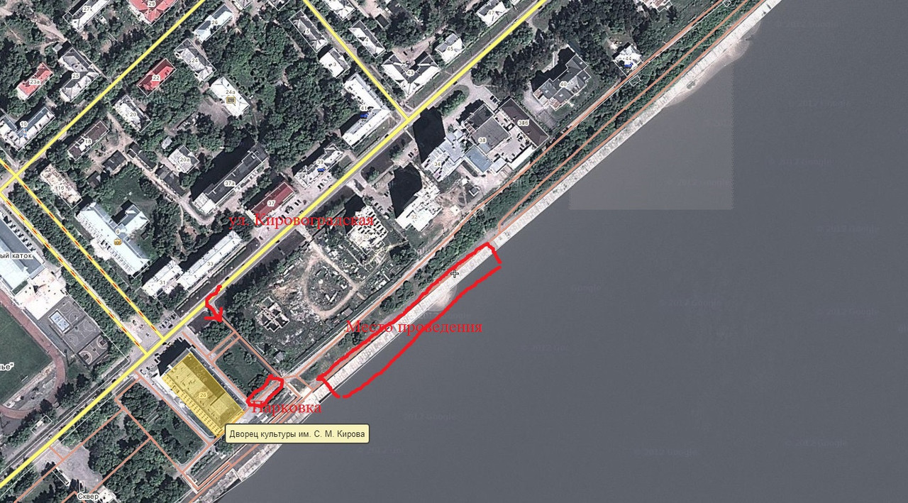 2014-05-22 20-17-41 Скриншот экрана