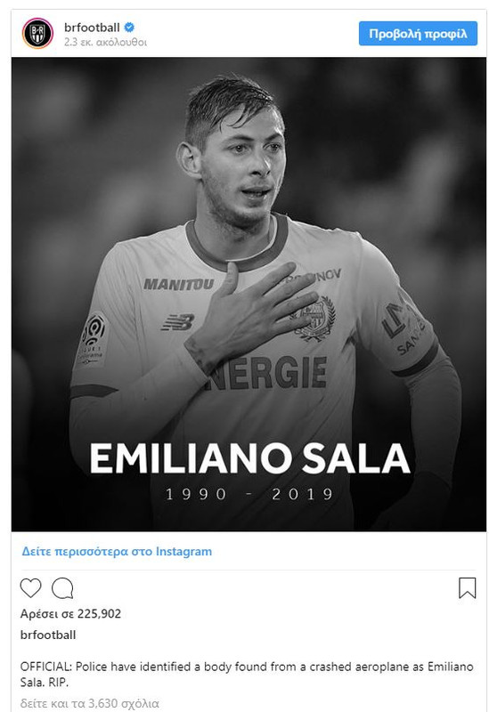sala