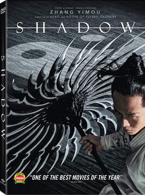 Shadow (2018) DVD 9 COPIA 1:1 ITA CHI