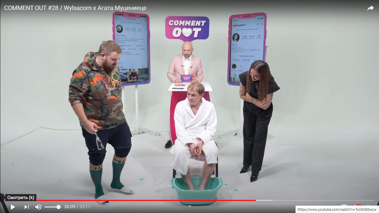 изображение_2020-12-20_194850