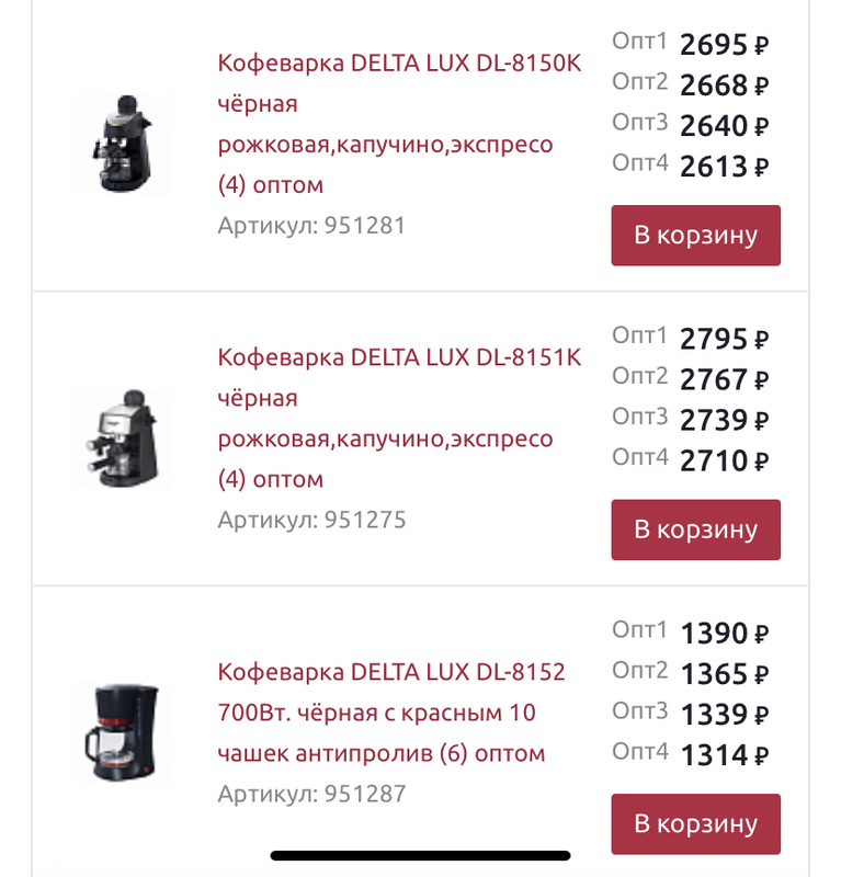 2E0D1743-3977-492D-BAA7-4F81F43E6D8E