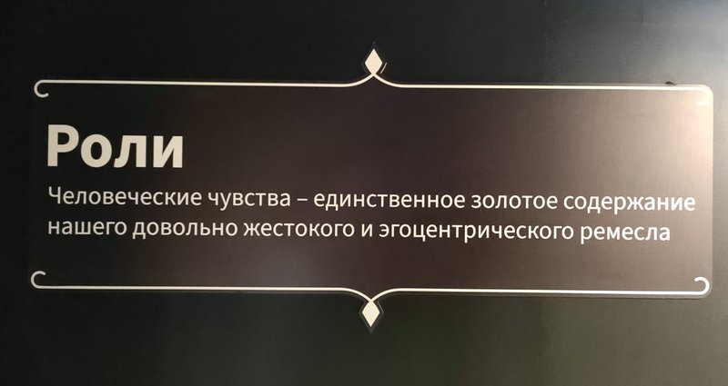 https://i.postimg.cc/qMj7nPVn/059-IMG-20250821-161740.jpg