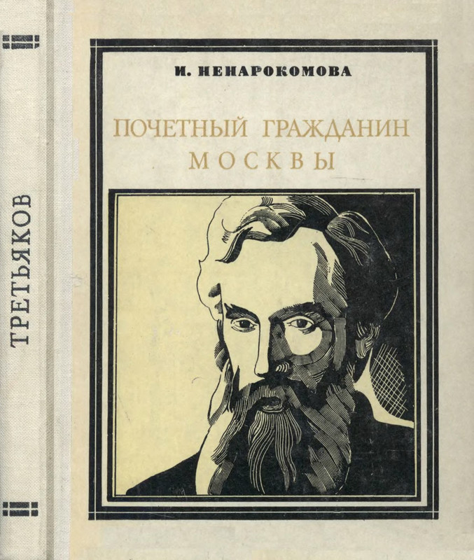 1-p0001