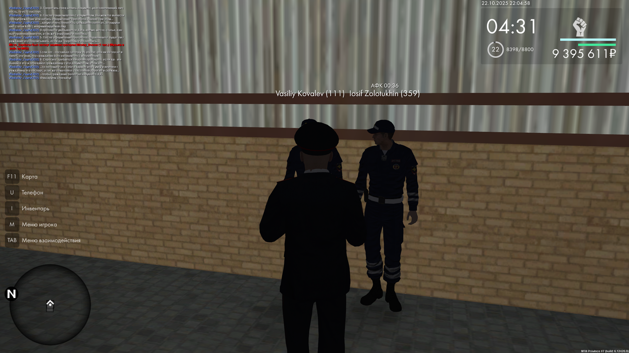 PZ 10 prod Ko AP png