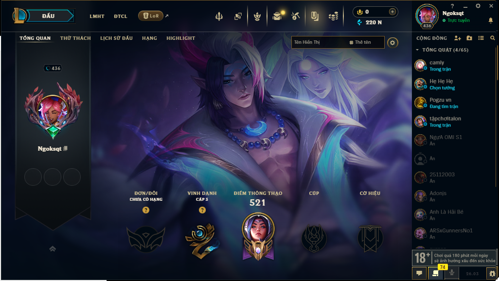 Acc LMHT # - Không Khung