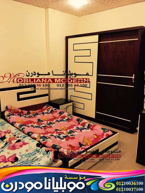 كتالوج غرف اطفال مودرن 2021 - Modern Furniture Sameh Elawady 307
