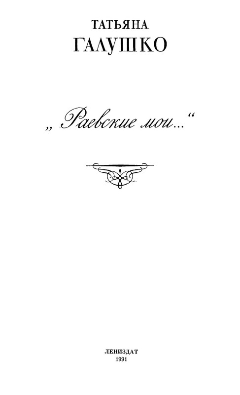 p0003