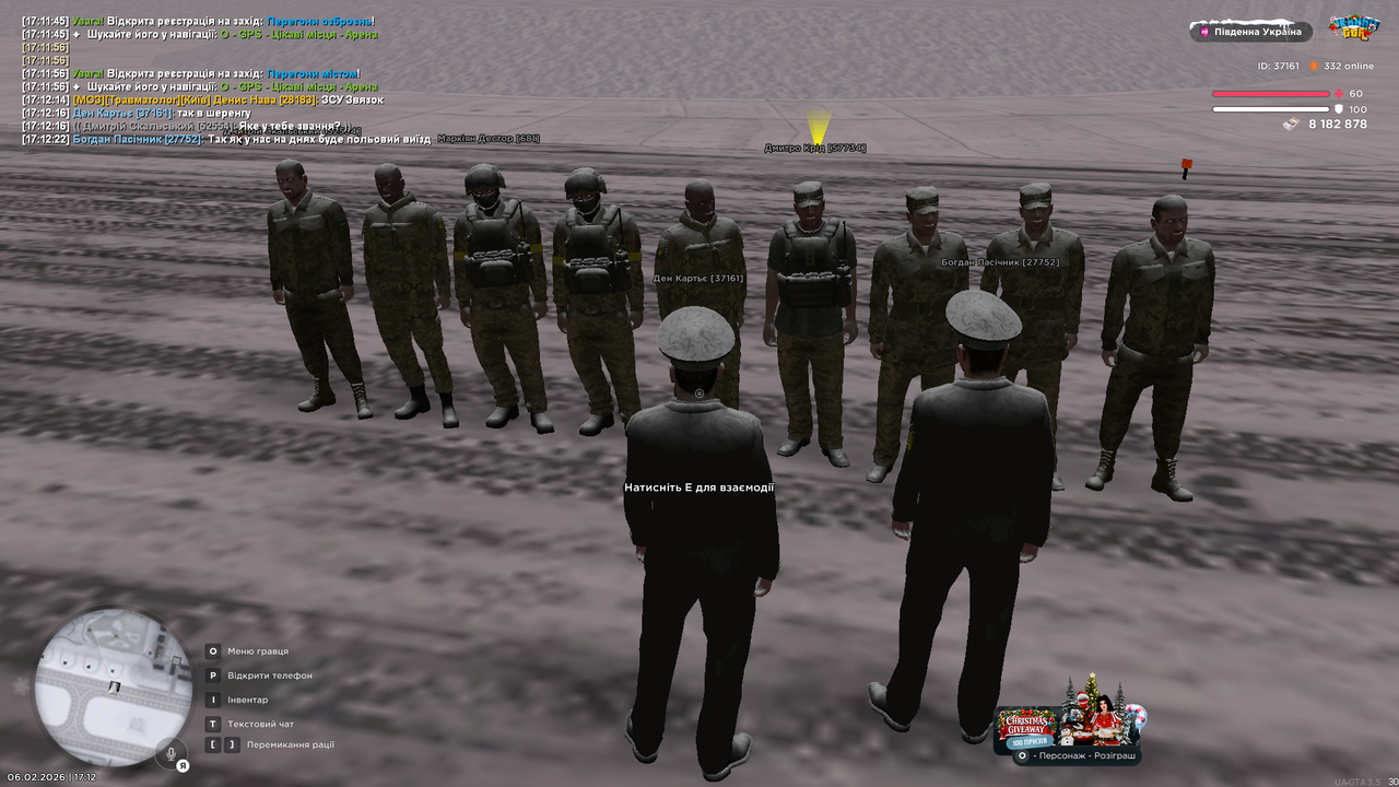 Grand Theft Auto San Andreas Screenshot 2026 02 06 17 12 32 89