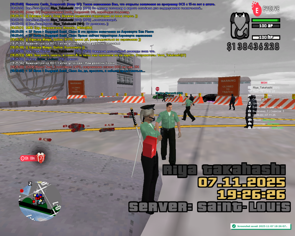 2025 11 07 18 26 09 370