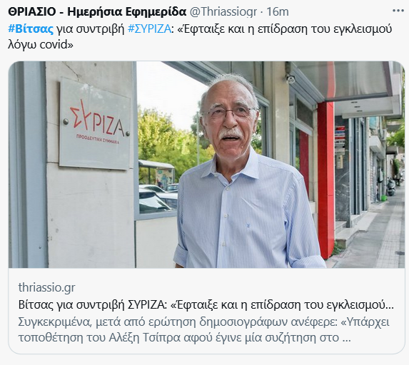 Εικόνα