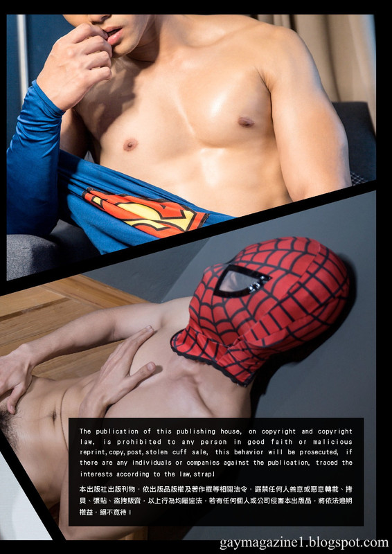 SUPER No.OOA (Non-sex) - Người nhện VS Superman