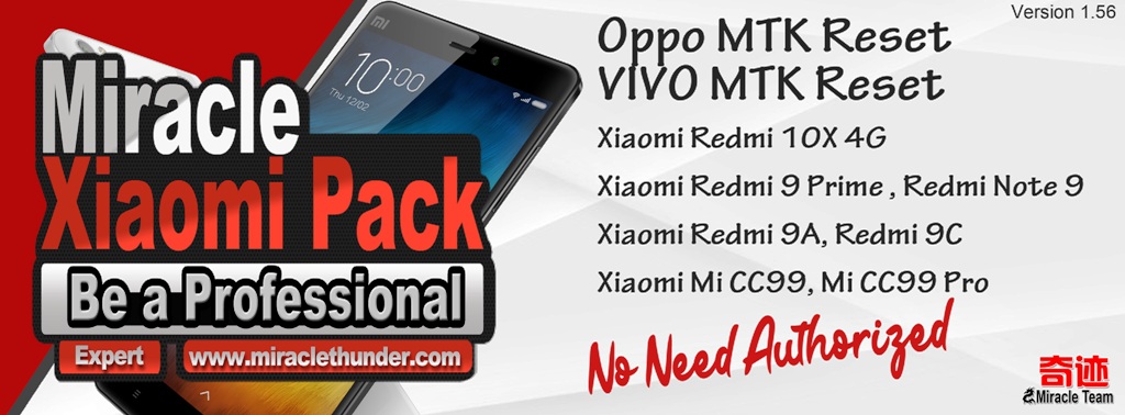 Miracle Xiaomi Tool 0xc000007b
