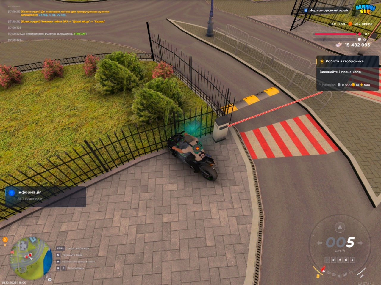 IMG 6765