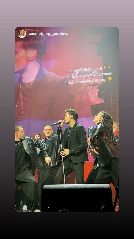 https://i.postimg.cc/qMkvhbZ6/6-Live-17-2024.jpg