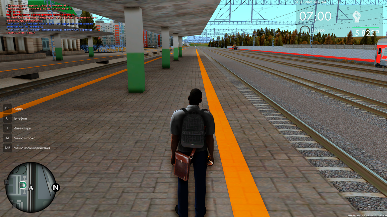 mta screen 2025 10 31 18 47 04