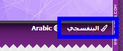 screenshot-8.png