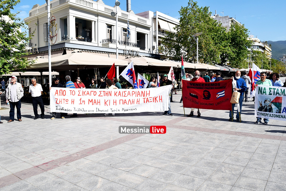 αδεδυ απεργια DSC_0601