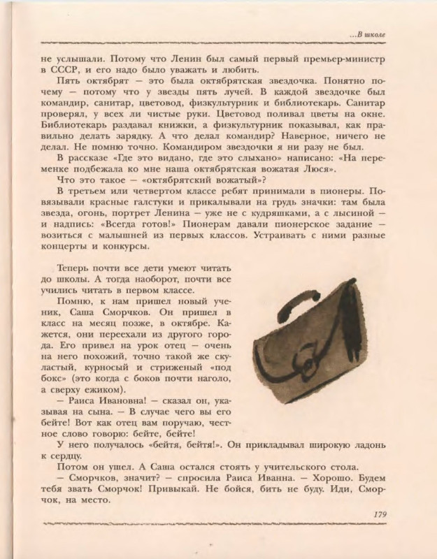 p0056