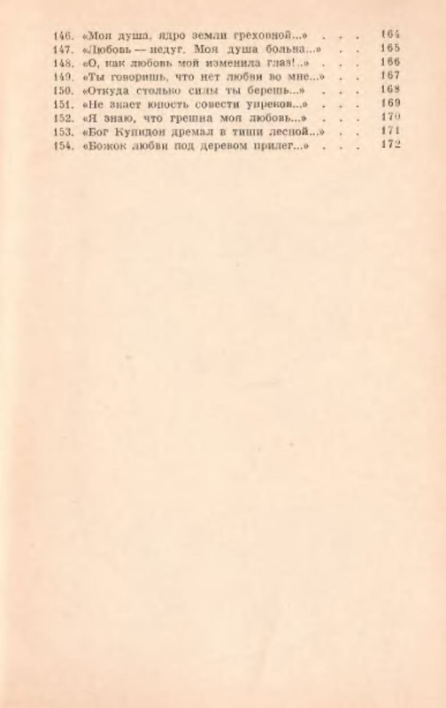 p0022