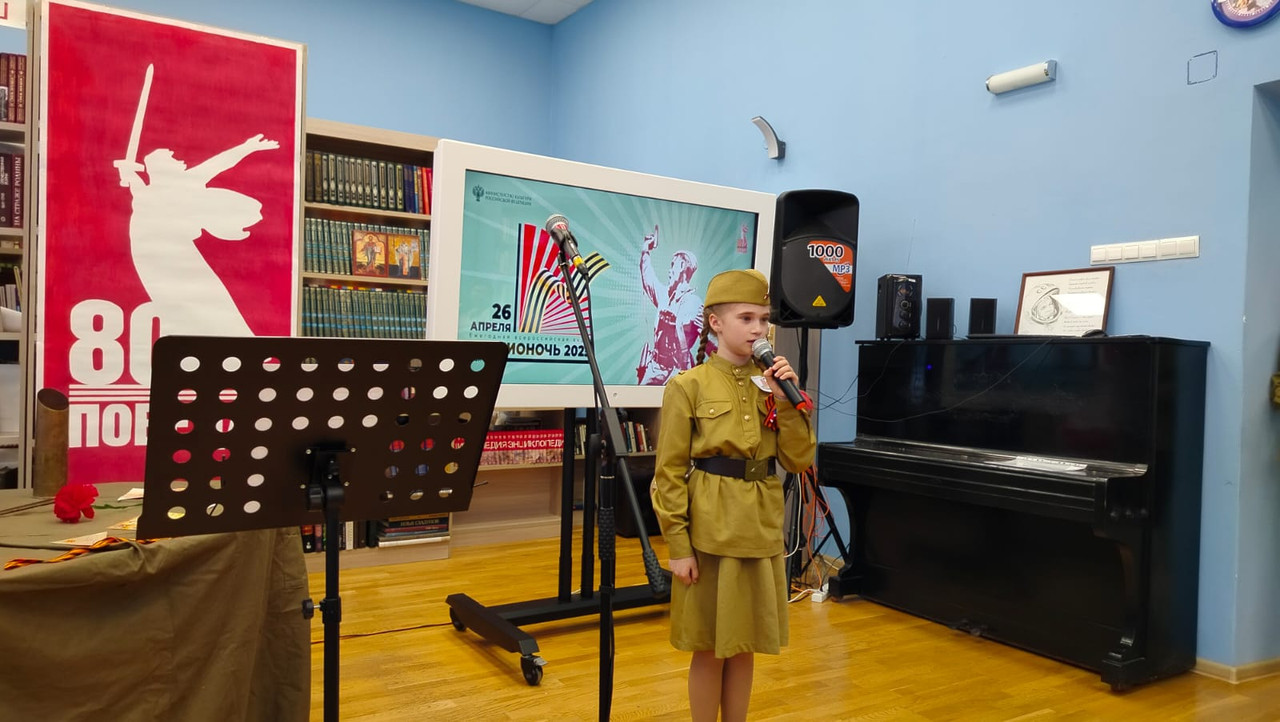 Песня девочка