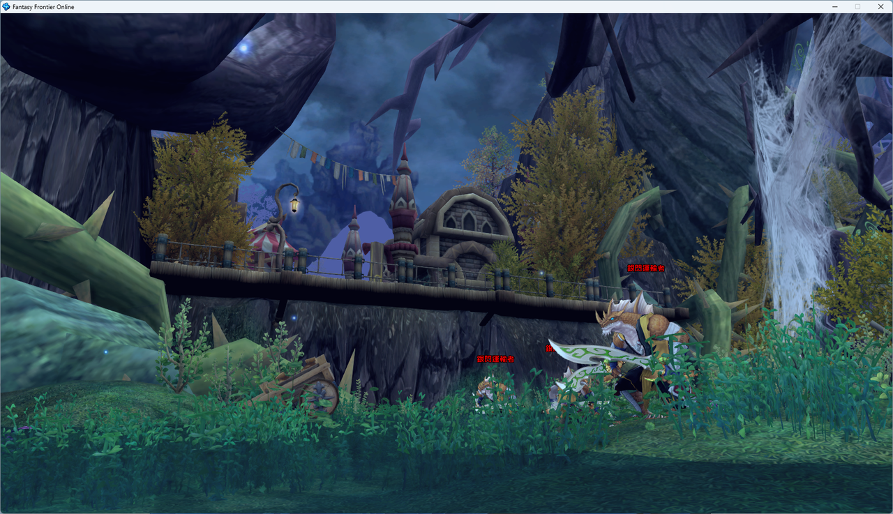 螢幕擷取畫面 2024-07-13 024724