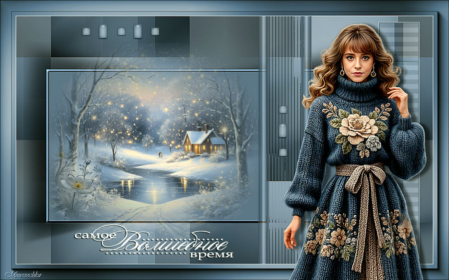 samoe-volsebnoe-vrema1