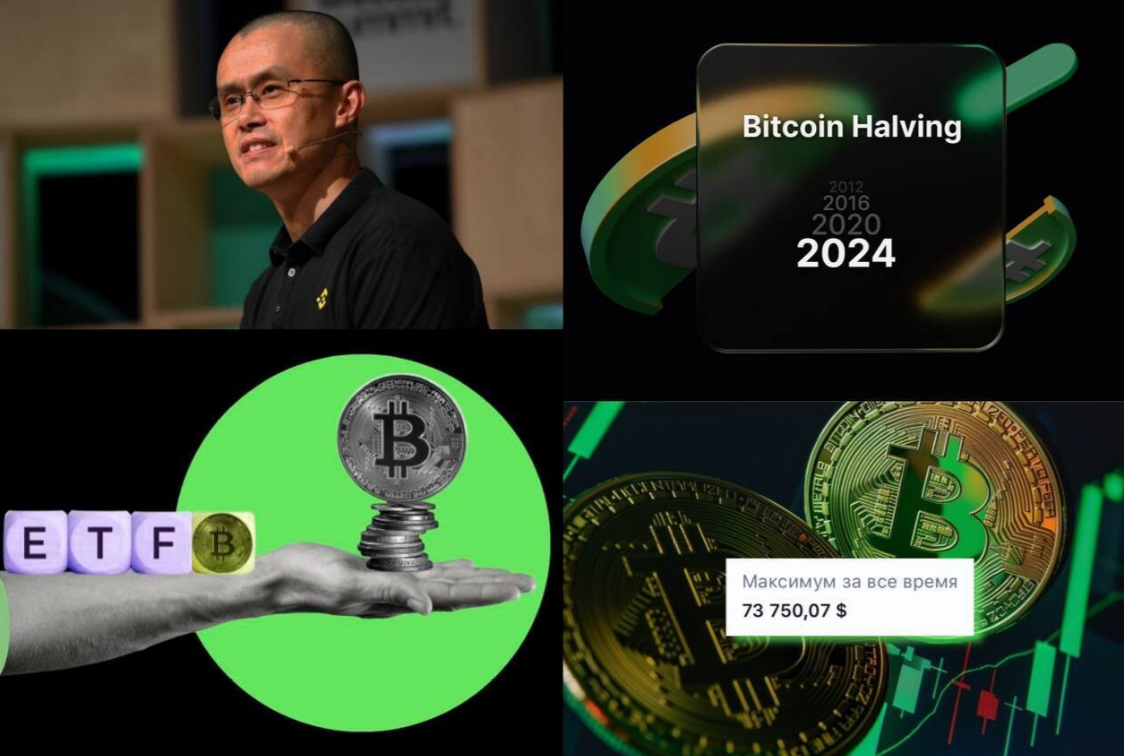 article content image