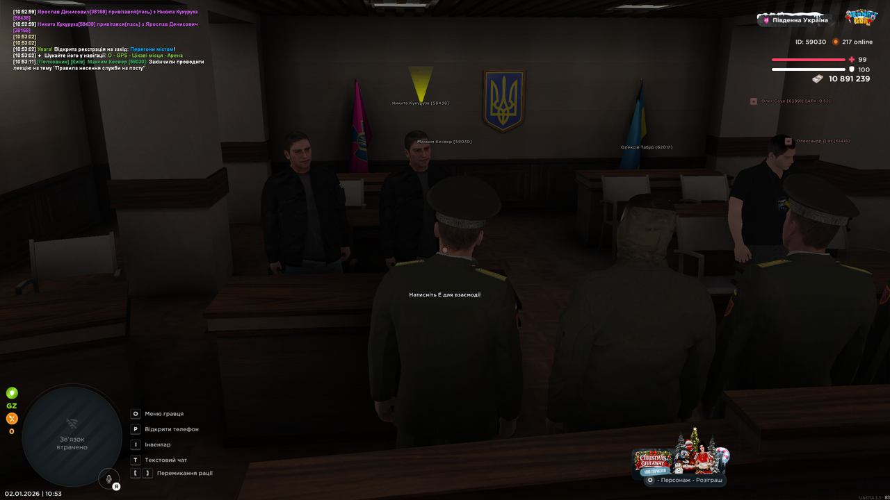 лек (9)