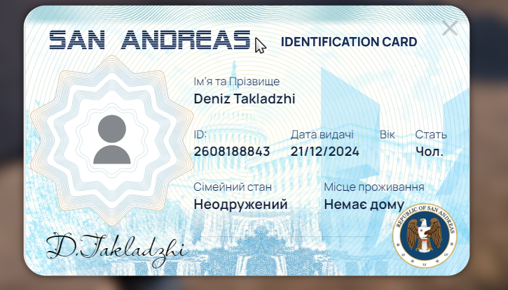 RAGЕ Мultiрlаyеr 17 11 2025 16 06 27