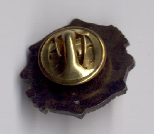 ГРУ с драконом рев