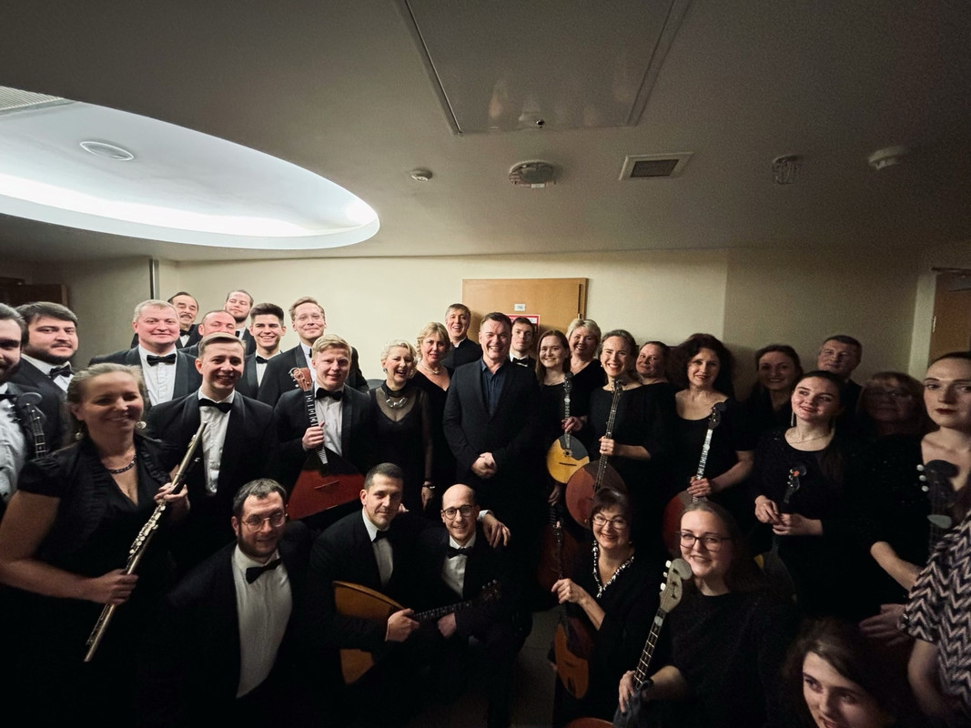 АОРНИ им. Н.Н.Некрасова