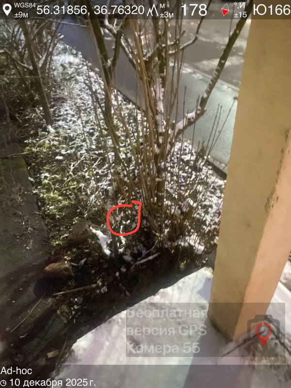 026add40d79e16fc70aa500ba083ac08