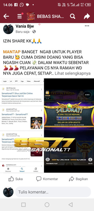 Screenshot_20230730-140629