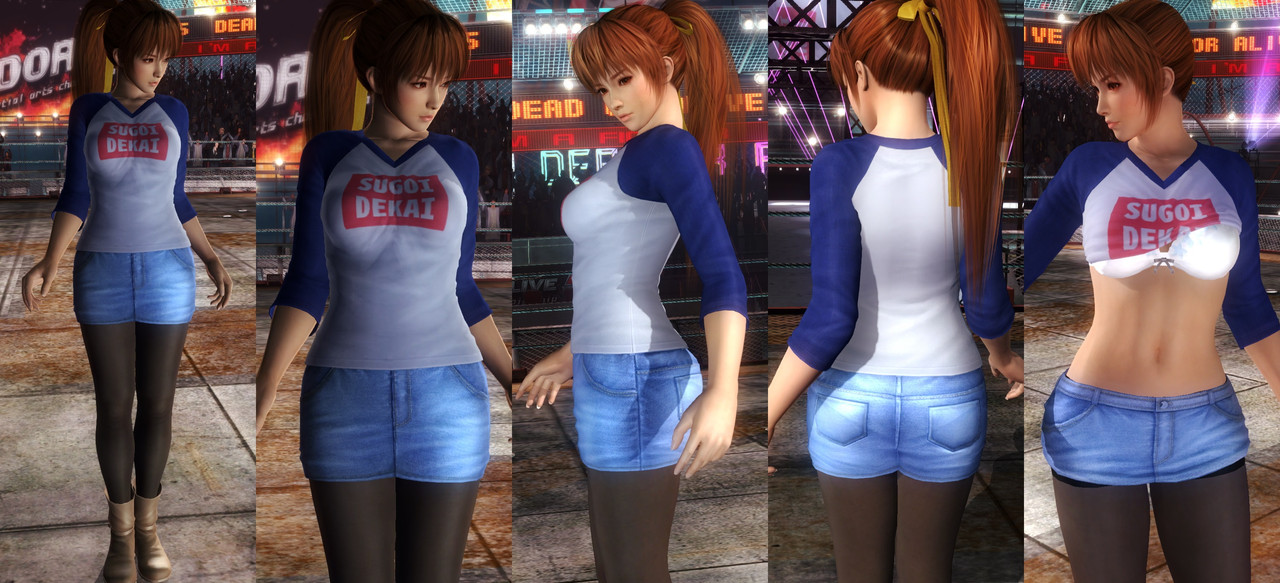 Kasumi-DOAXVV-Sugoi-Dekai.jpg