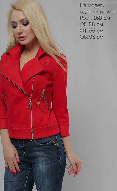 69bfa4d5c3163fdaa6fdd67d1b8745e0c61042366149009