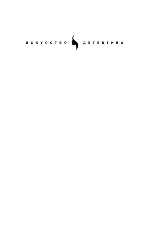 ITD000000001384330-page-0001