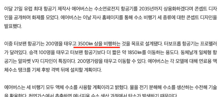 Screen-Shot-2020-10-03-at-22-42-10