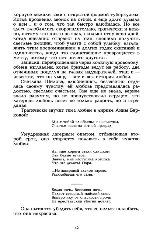 p0047