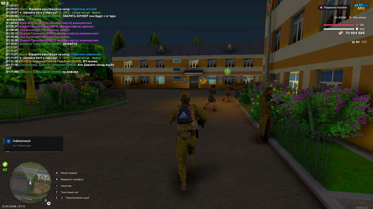 Grand Theft Auto San Andreas Screenshot 2026 05 31 01 13 06 43