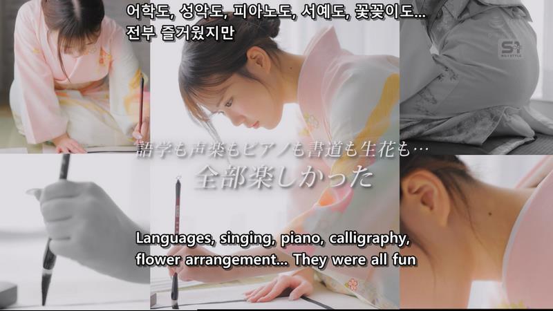 SONE-969.mp4_20251020_065456.403