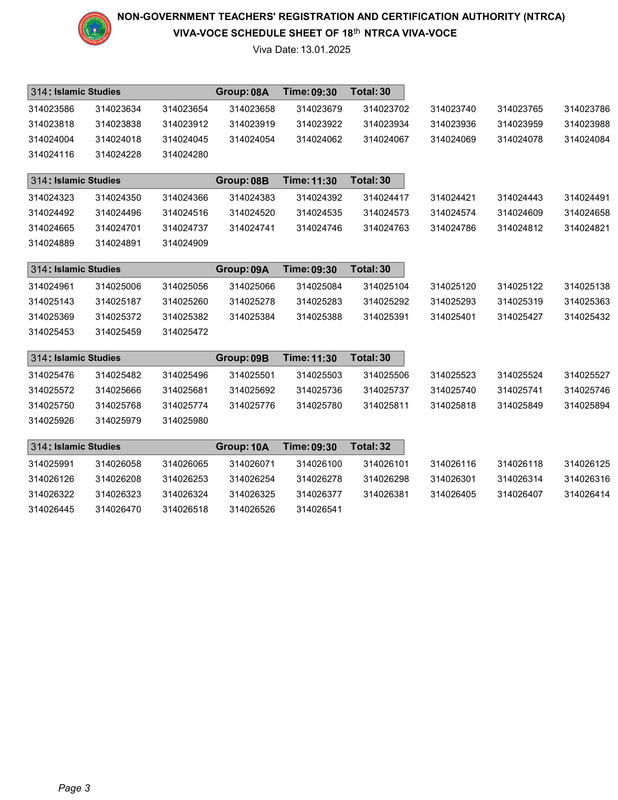 18th-NTRCA-4th-Phase-Viva-Date-PDF-22