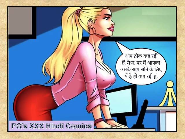 [Image: Slide12.jpg]