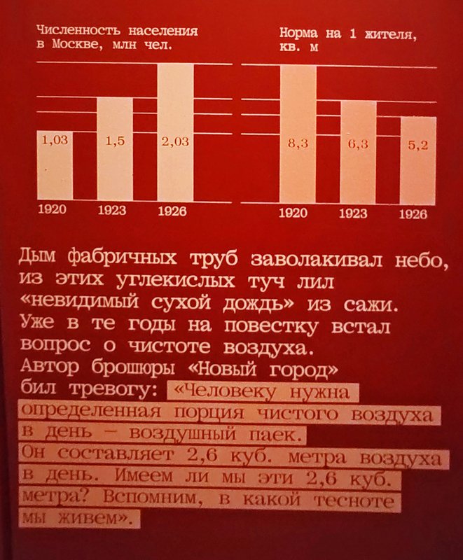 https://i.postimg.cc/qMqZcM0S/046-IMG-20250814-125246.jpg