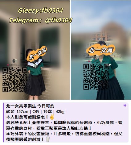 photo 2025 08 13 16 48 44 4